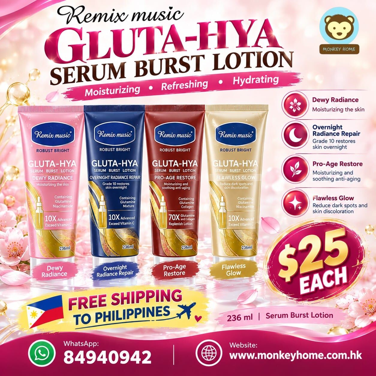 PH FS - Remix Music 穀胱甘肽+玻尿酸（Gluta-HYA）爆珠精華乳液 236ml