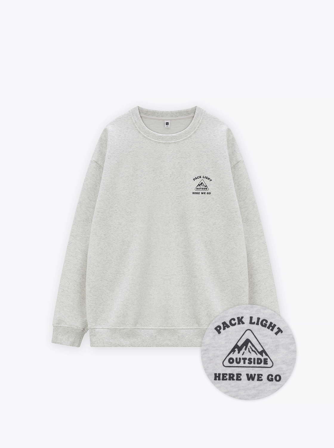 帶上行囊出發大學TEE