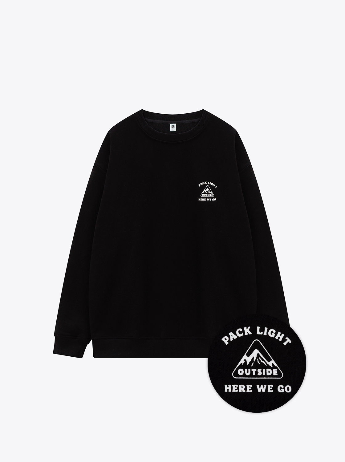 帶上行囊出發大學TEE