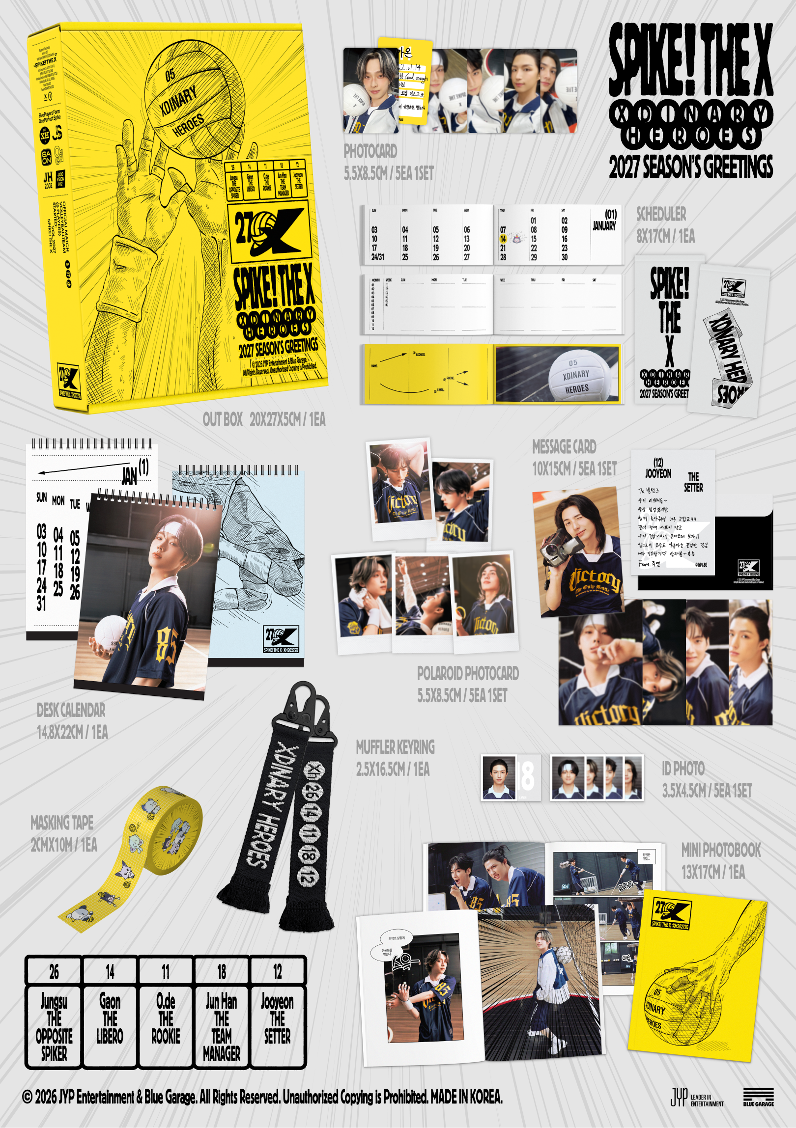 Xdinary Heroes 2027 Season's Greeting [ Spike! The X ]