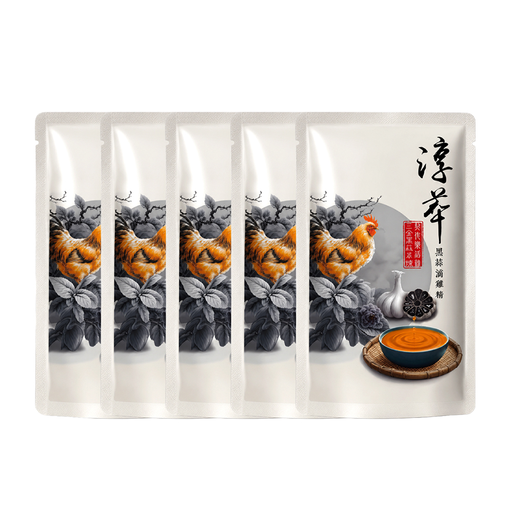 淳萃( 黑蒜 )滴雞精5入體驗組(60毫升/包x5)