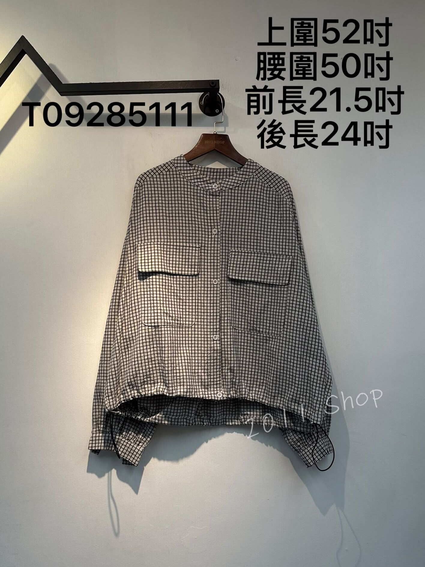 前短後長格仔大口袋可束TOP  上圍52吋 腰圍50吋 前長21.5吋 後長24吋  T09285111