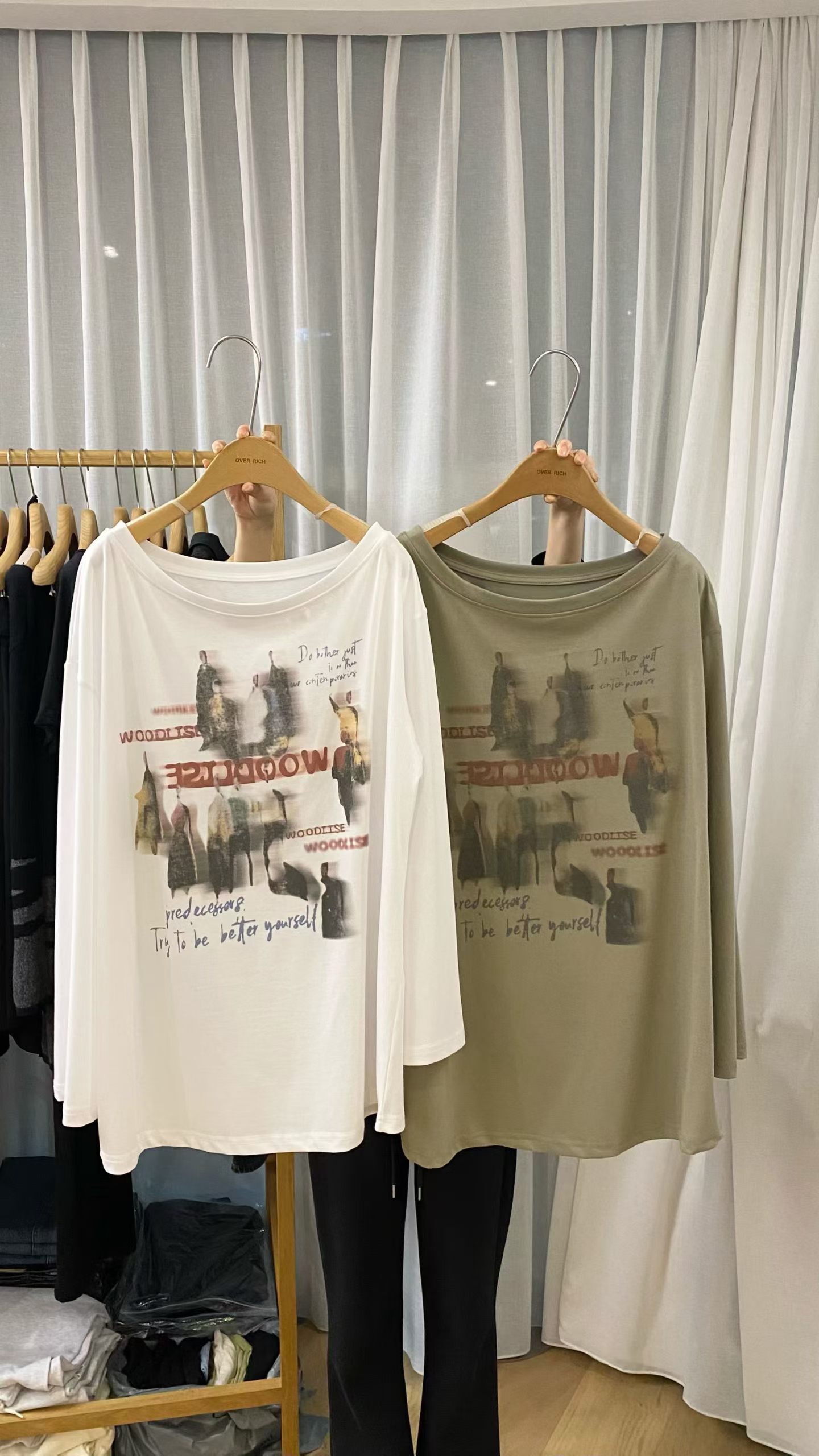 OR2620 Graphic printed Tee