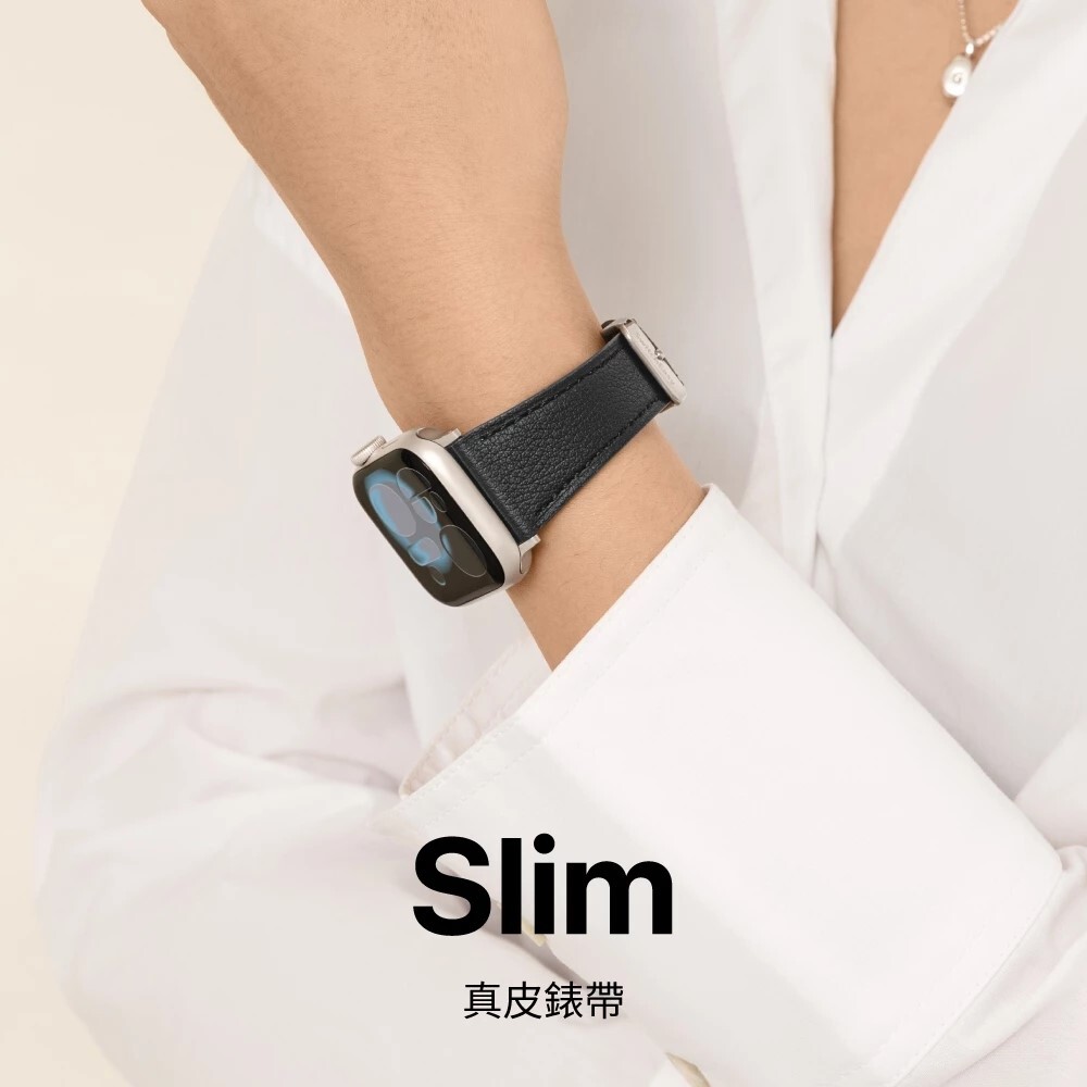 【SwitchEasy】Slim 真皮錶帶