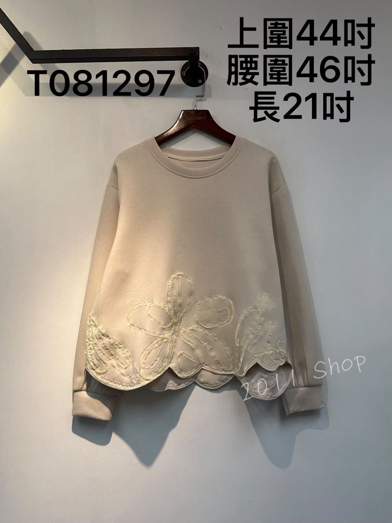 特色網紗線條花朵下擺TOP  上圍44吋 腰圍46吋 長21吋  T081297