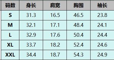 A940 咖啡色 -M