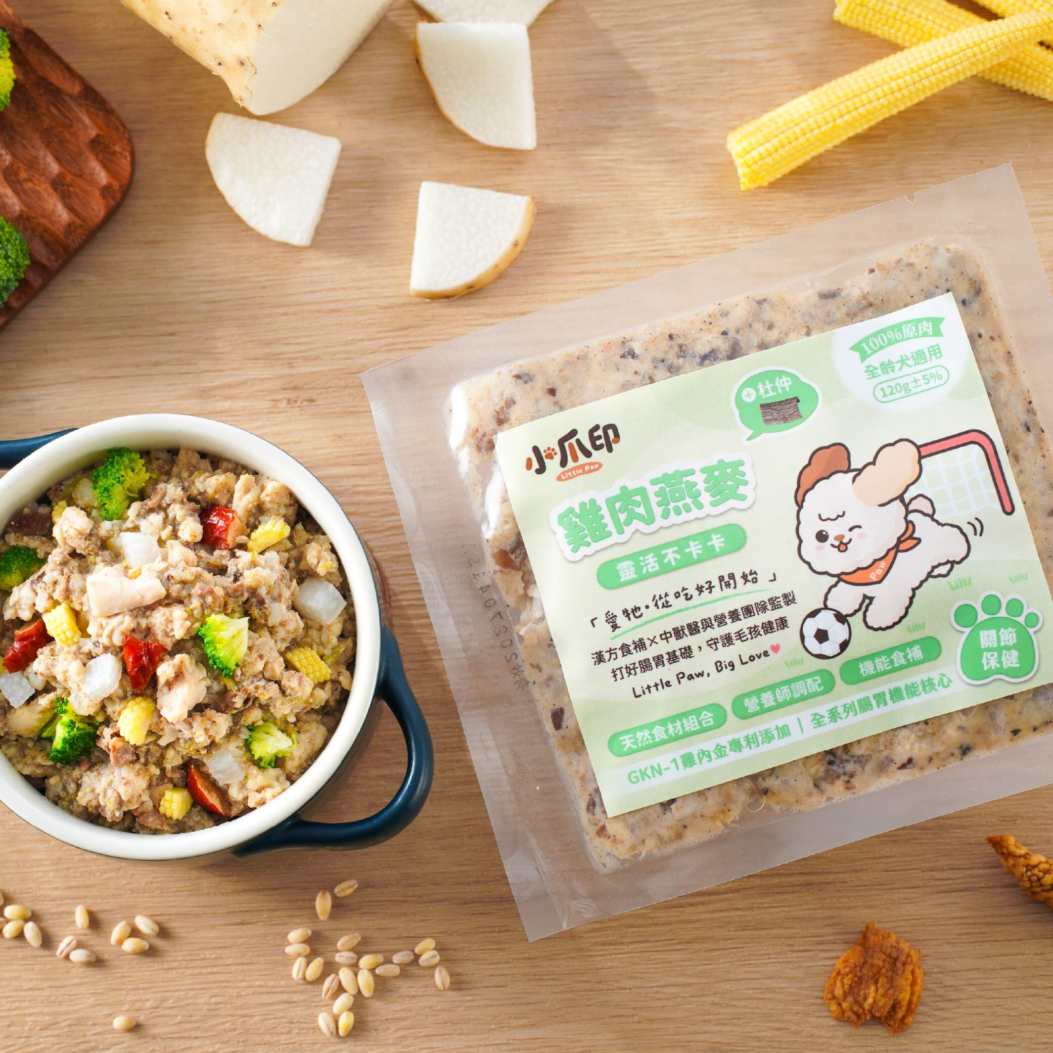 【漢方鮮食】雞肉燕麥－靈活不卡卡