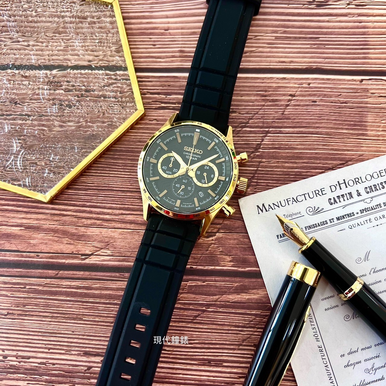 【SEIKO】8T63-00Y0C 43mm Modern Watch