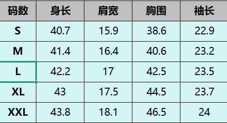 C154 黑色 -M