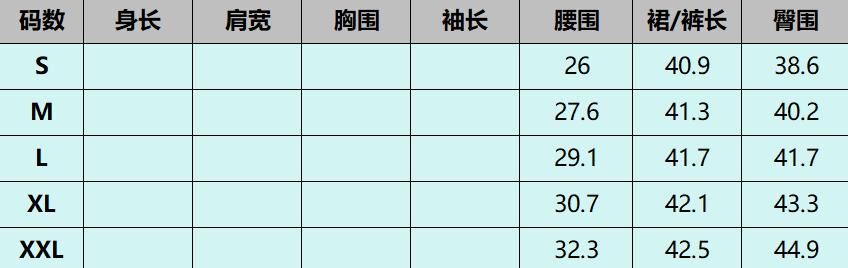 A661 咖啡色 -M