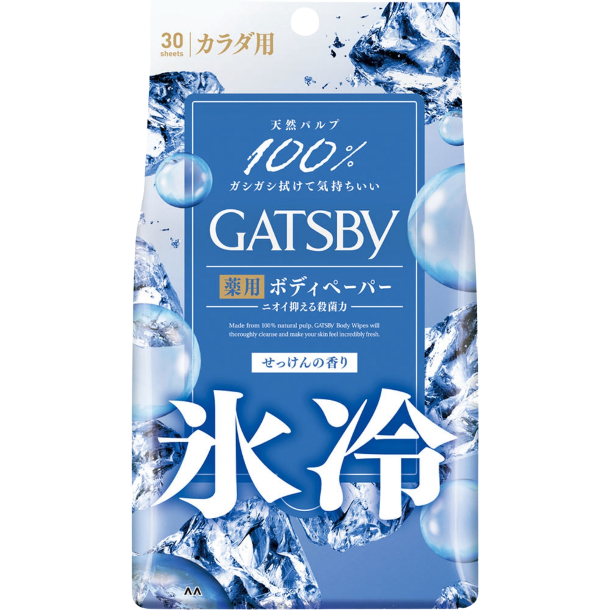 (團購)GATSBY體用抗菌濕巾(11/10到貨)