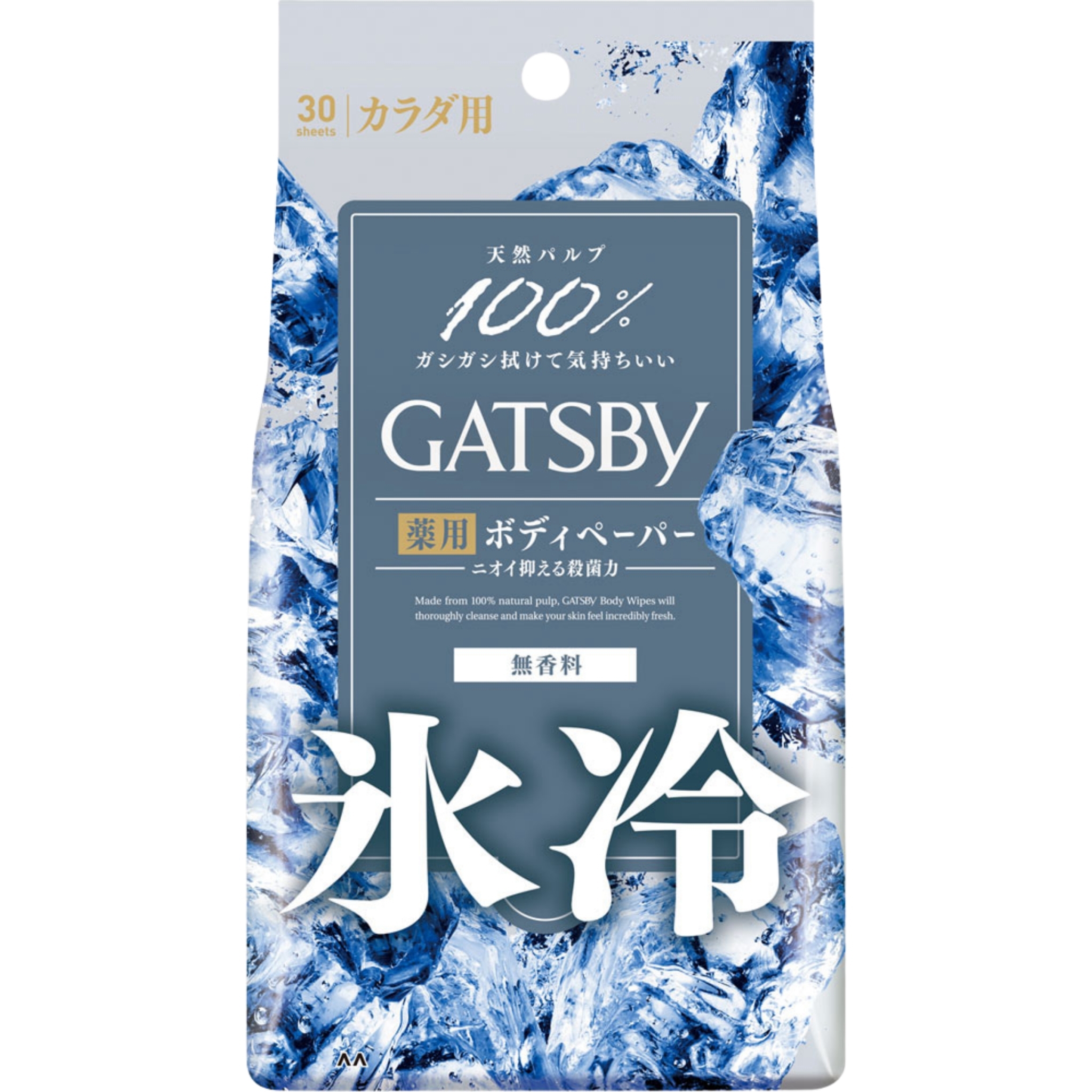 (團購)GATSBY體用抗菌濕巾(11/10到貨)