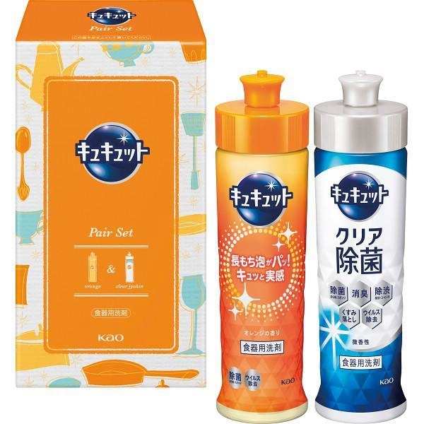 (團購)Cucute 超濃縮洗碗精(11/12到貨)