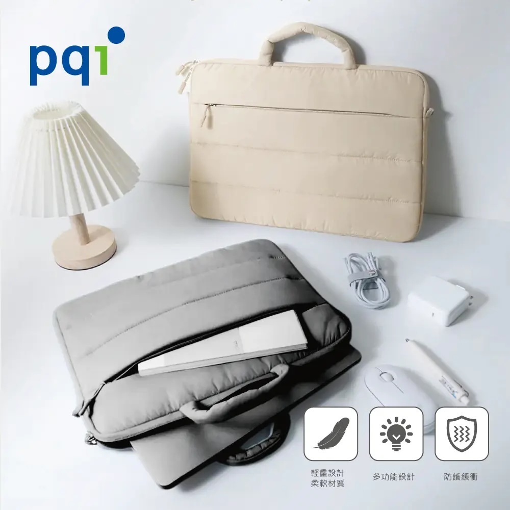 Puffy Sleeve 13吋電腦包