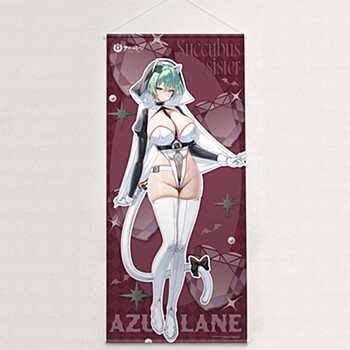 預訂1月 Curtain Tamashii 碧藍航線原畫超大掛畫 Azur Lane" Original Illustration Extra Large Tapestry