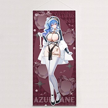 預訂1月 Curtain Tamashii 碧藍航線原畫超大掛畫 Azur Lane" Original Illustration Extra Large Tapestry