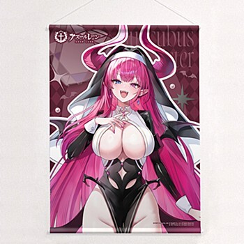 預訂1月  Curtain Tamashii 碧藍航線 原創B2掛畫 Azur Lane" Original Illustration B2 Tapestry Pre-order