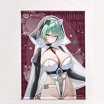 預訂1月  Curtain Tamashii 碧藍航線 原創B2掛畫 Azur Lane" Original Illustration B2 Tapestry Pre-order