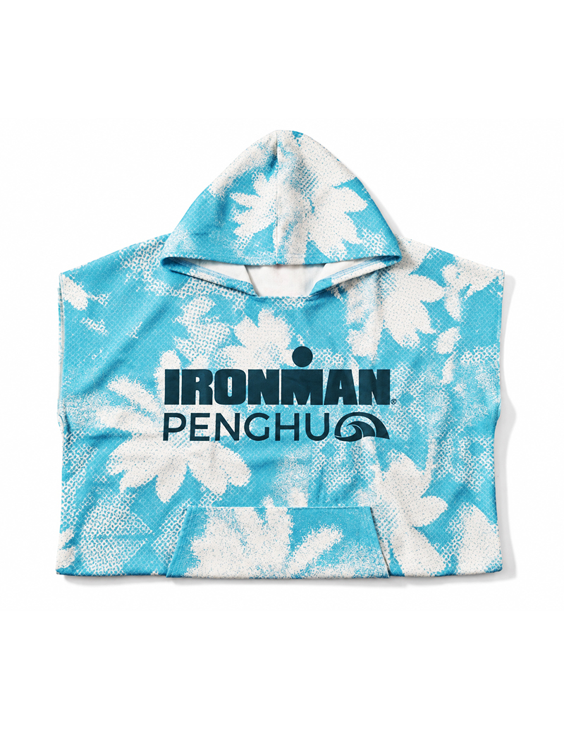 IRONMAN Penghu 盛夏向日葵浴巾衣 (大人長版)