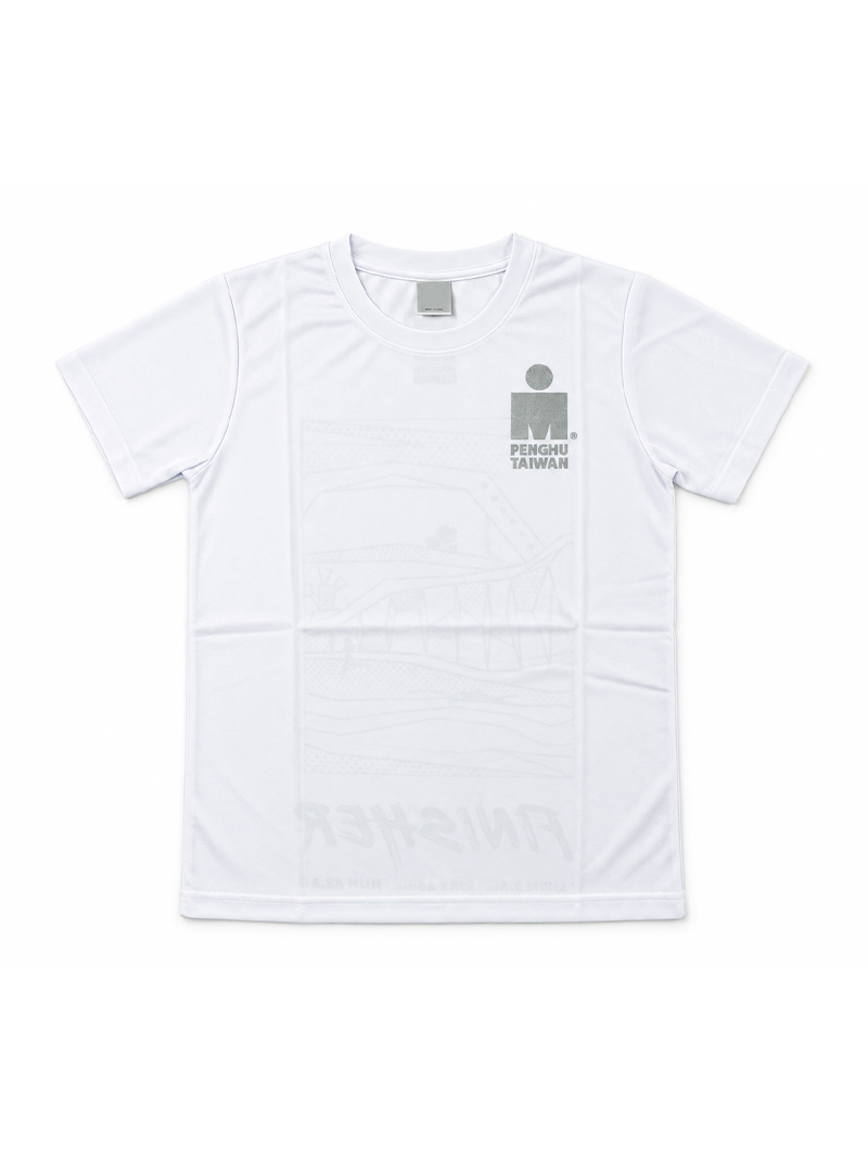 IM Penghu Finisher Tee (White)