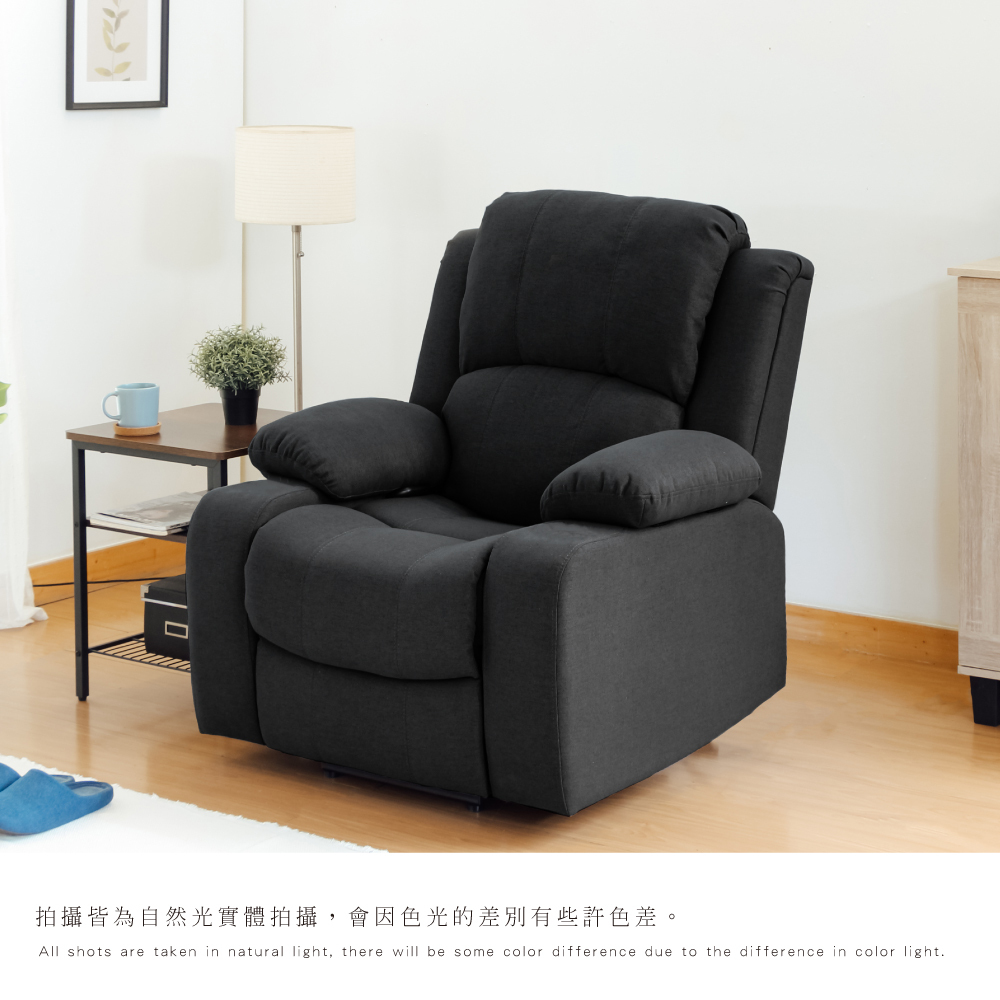 SF055DR-1 單人休閒沙發,商品照片 2