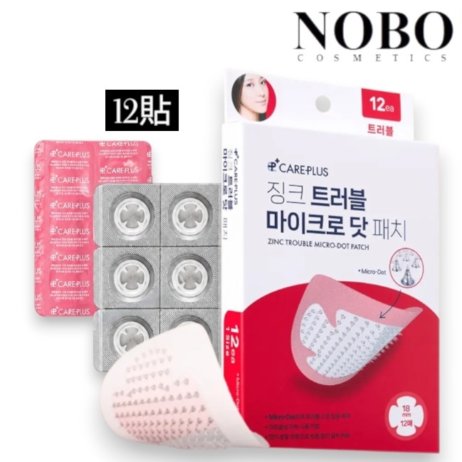 CAREPLUS - Care-Plus Zinc Trouble Micro-Dot Patch [18mm] 12ea (Parallel Import)