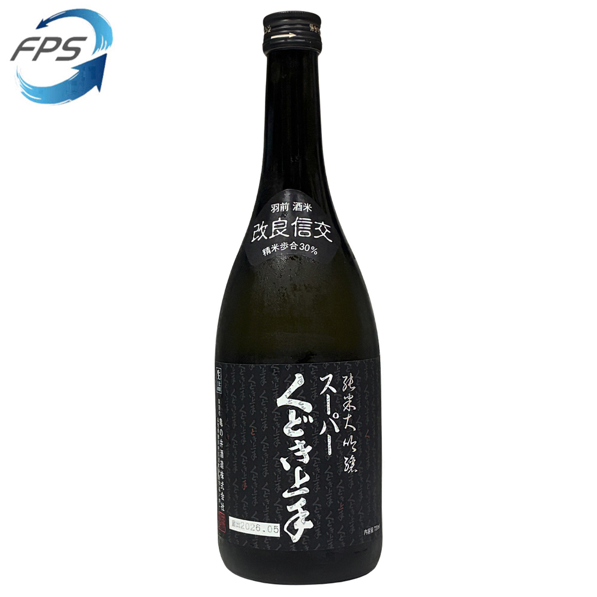 ス－パ－くどき上手Jr. 改良信交30％ 純米大吟釀 720ml