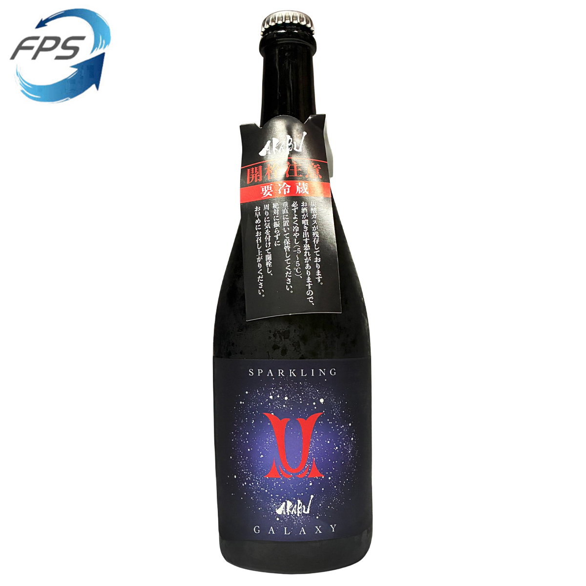 赤武 Akabu Sparkling Galaxy 750ml