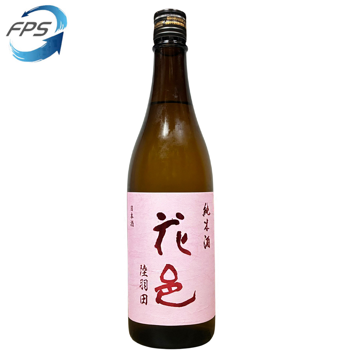 花邑 陸羽田 純米酒 720ml