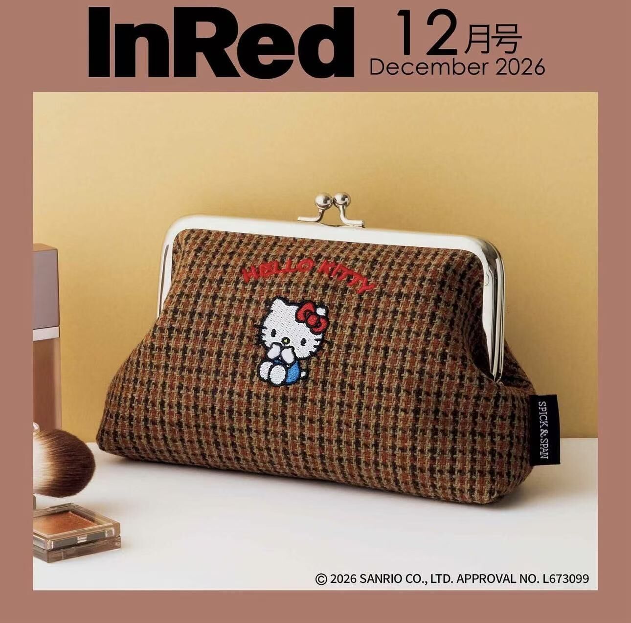 【預購】JM100608 Spick & Span × Hello Kitty 復古金口收納包