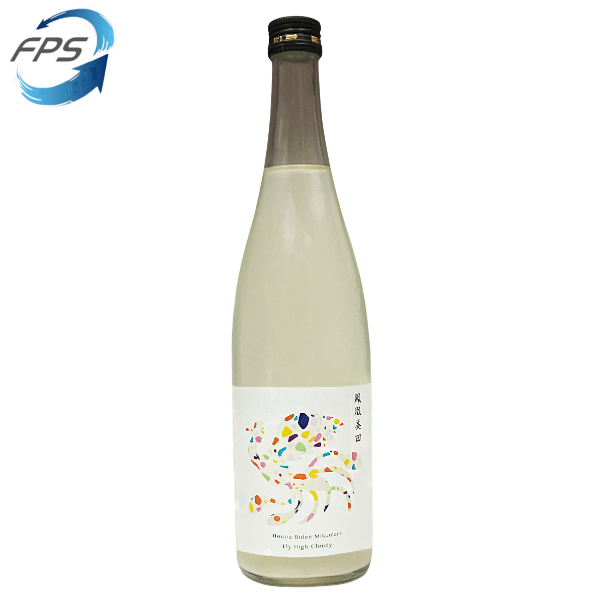 鳳凰美田 ミクマリFly High Cloudy Special Edition 720ml