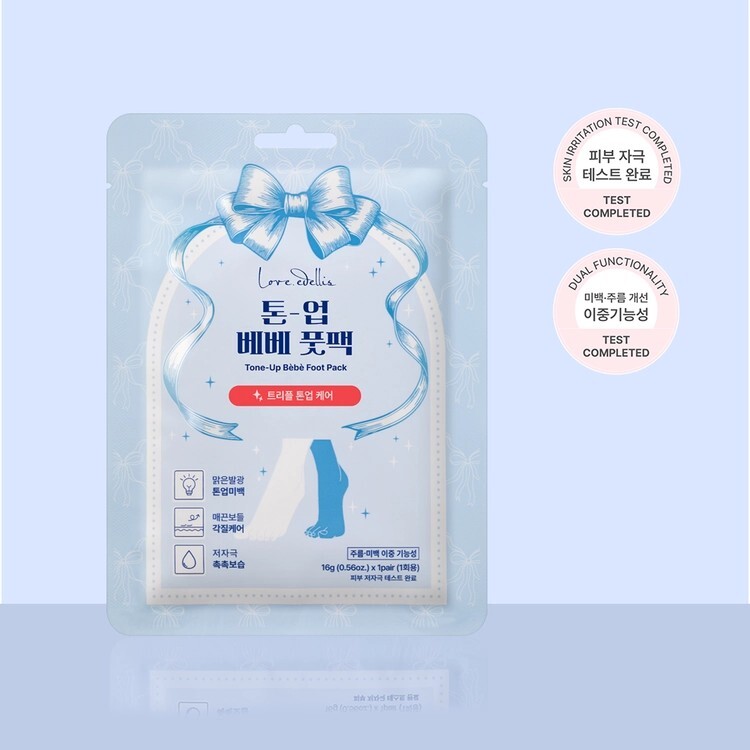 Love Edellis Tone-Up Bébé Foot Pack 4Pair