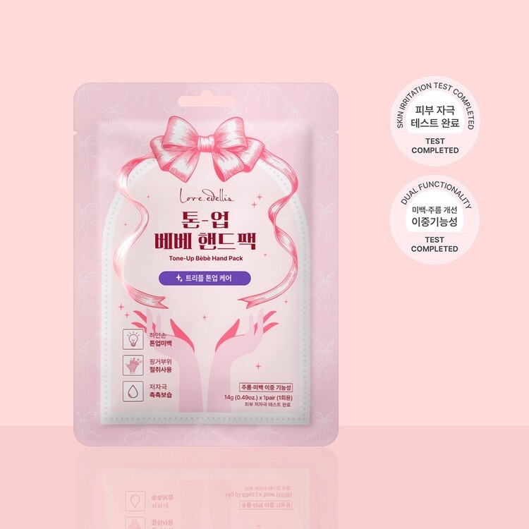 Love Edellis Tone-Up Bébé Hand Pack 4pair