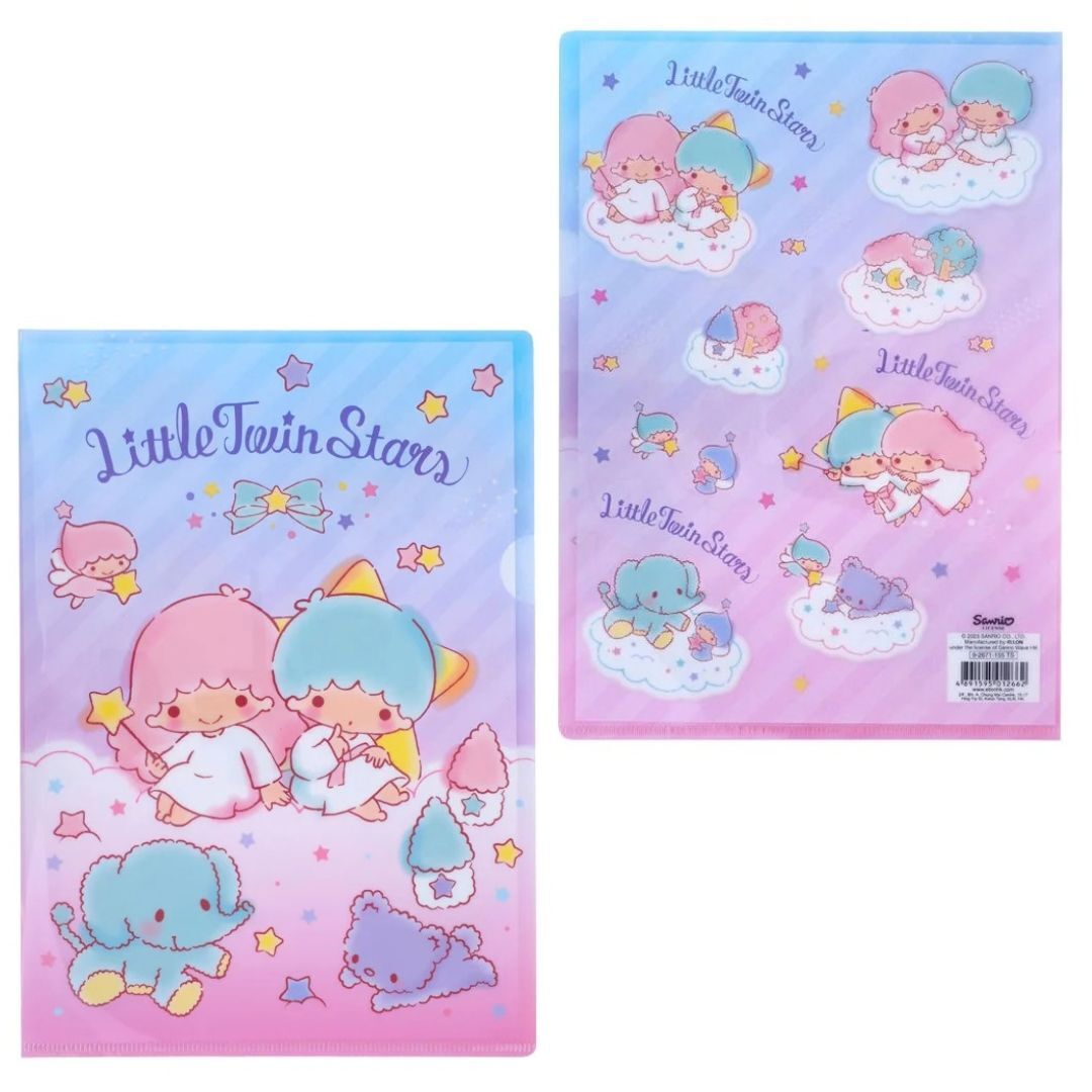 雙星仙子 Sanrio| A4文件袋 文件夾
