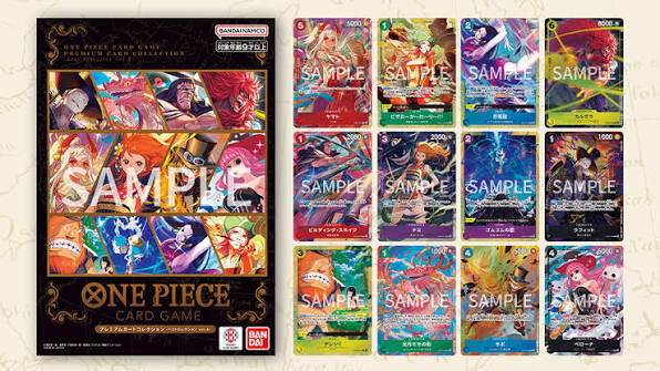 Bandai - OP CARD GAME Premium Card Set -Best Selection Vol.4