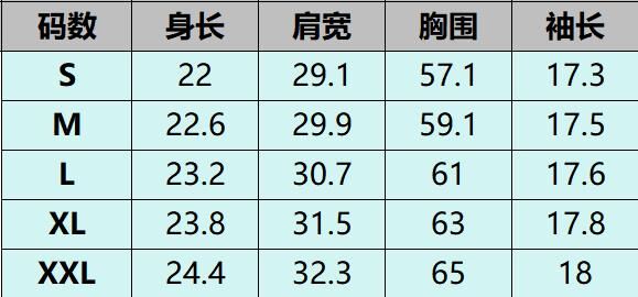 A32 咖啡色 -M