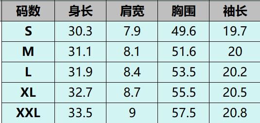 A37 紫红色-M
