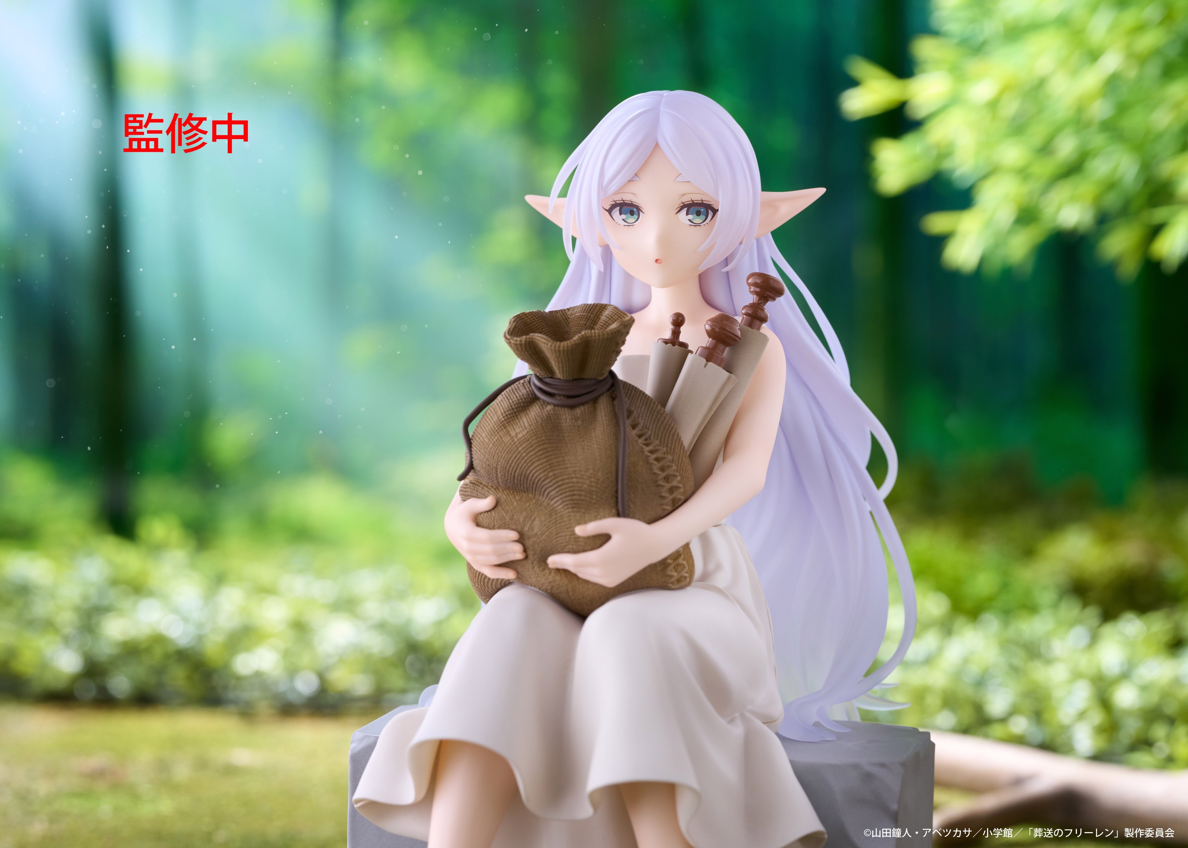 預購26/11 TAITO 代理版 景品 葬送的芙莉蓮 Desktop Cute 芙莉蓮 修行時代Ver.