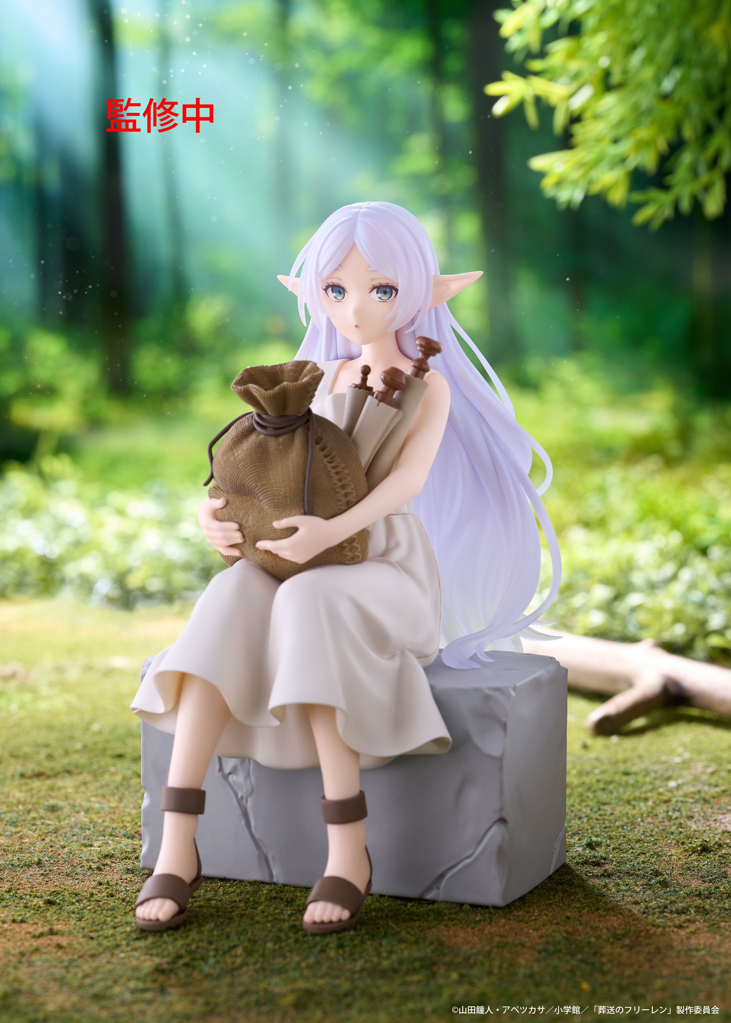 預購26/11 TAITO 代理版 景品 葬送的芙莉蓮 Desktop Cute 芙莉蓮 修行時代Ver.