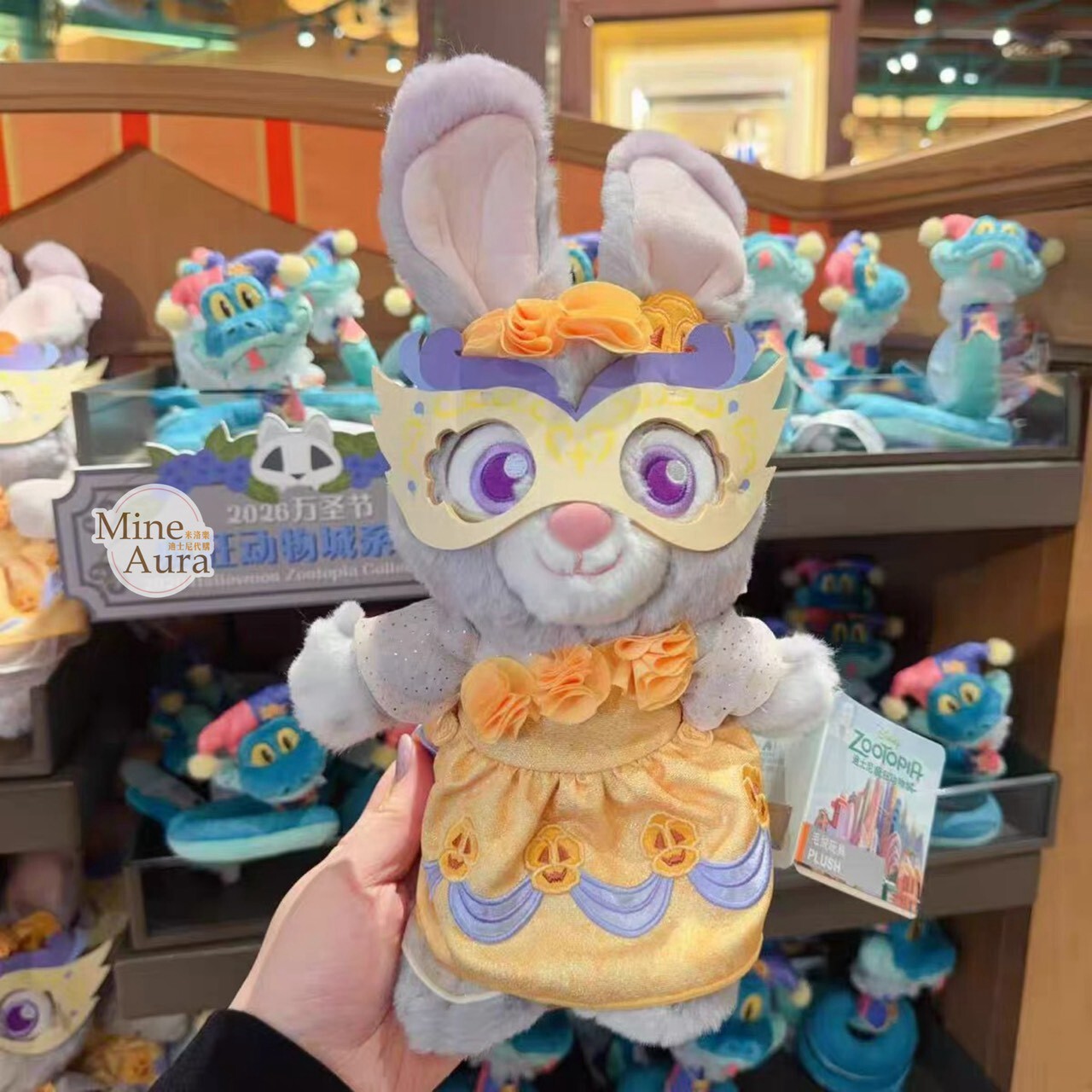 2026 萬聖節 動物方城市 Zootopia 哈茱蒂 Judy 兔 絨毛 鑰匙圈 吊飾 -上海迪士尼樂園