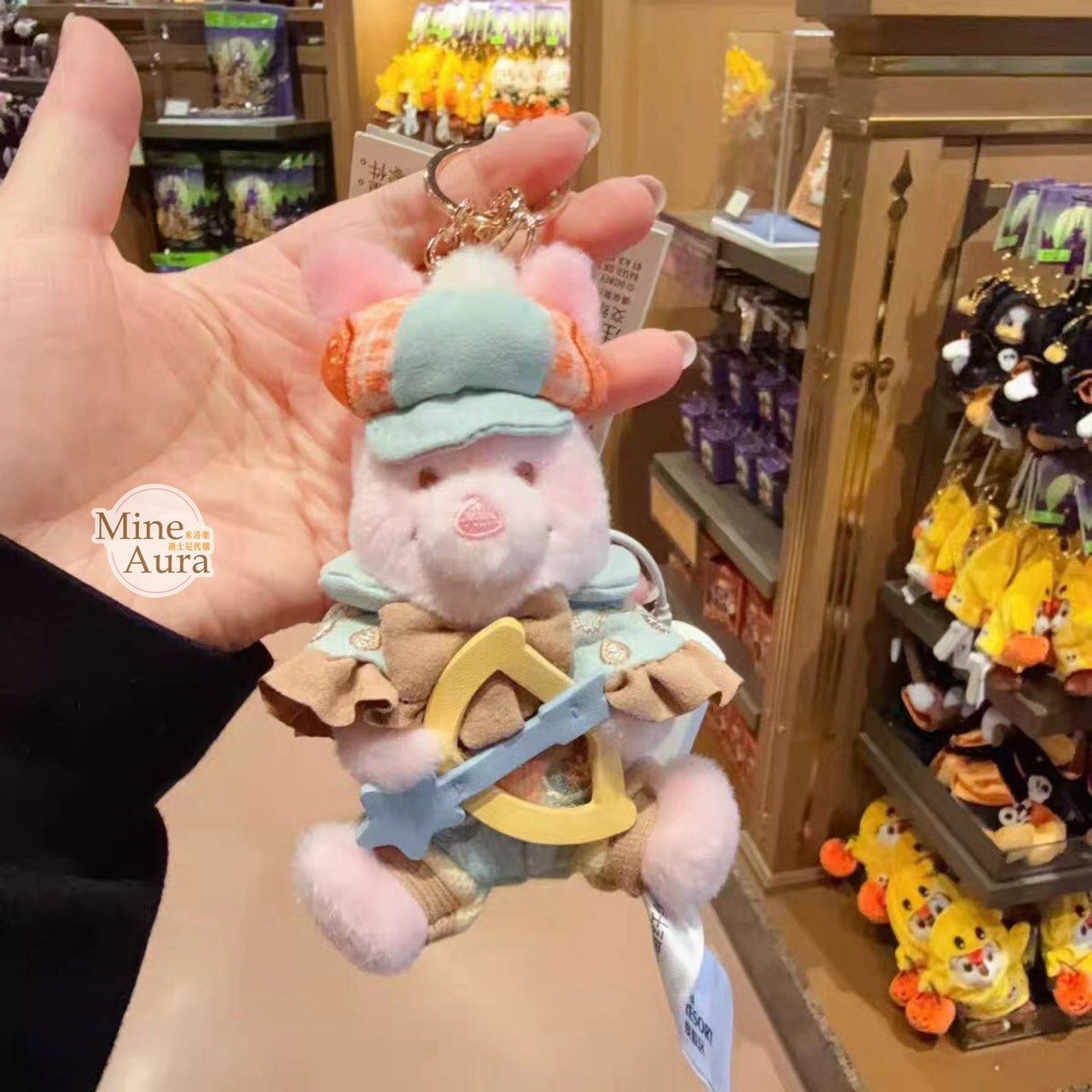 2026 萬聖節 小熊維尼 Winnie the Pooh 小豬 皮傑 piglet 絨毛 鑰匙圈 吊飾 -上海迪士尼樂園