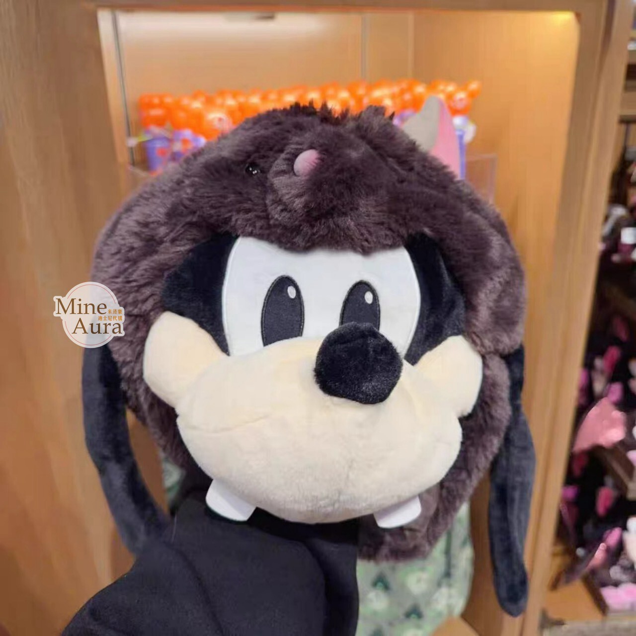 2026 萬聖節 米奇 Mickey 與好友們 高飛狗 Goofy 絨毛 造型帽 帽子 頭套 -上海迪士尼樂園