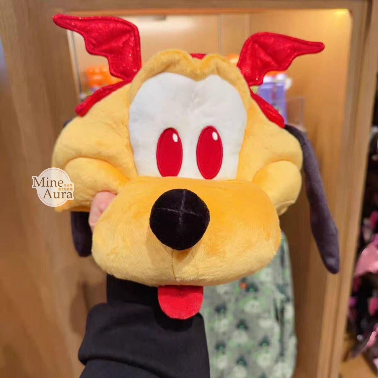 2026 萬聖節 米奇 Mickey 與好友們 布魯托 Pluto 大頭小身體絨毛 造型帽 帽子 頭套 -上海迪士尼樂園