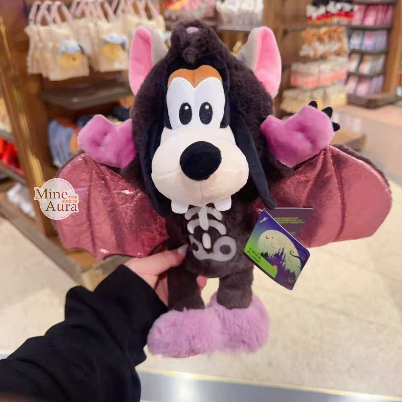 2026 萬聖節 米奇 Mickey 與好友們 高飛狗 Goofy 娃娃 玩偶 -上海迪士尼樂園