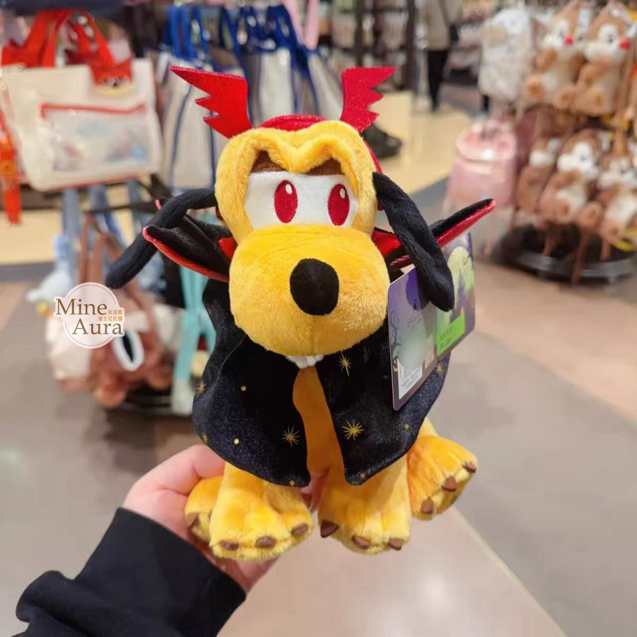 2026 萬聖節 米奇 Mickey 與好友們 布魯托 Pluto 娃娃 玩偶 -上海迪士尼樂園