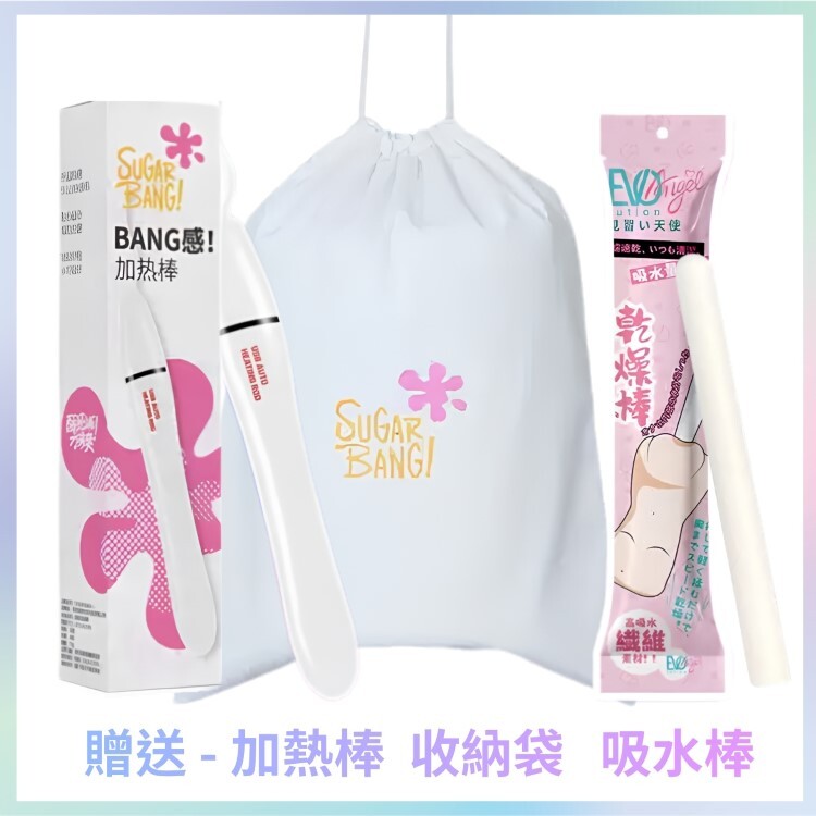玩偶姐姐 飛機杯 名器 倒模