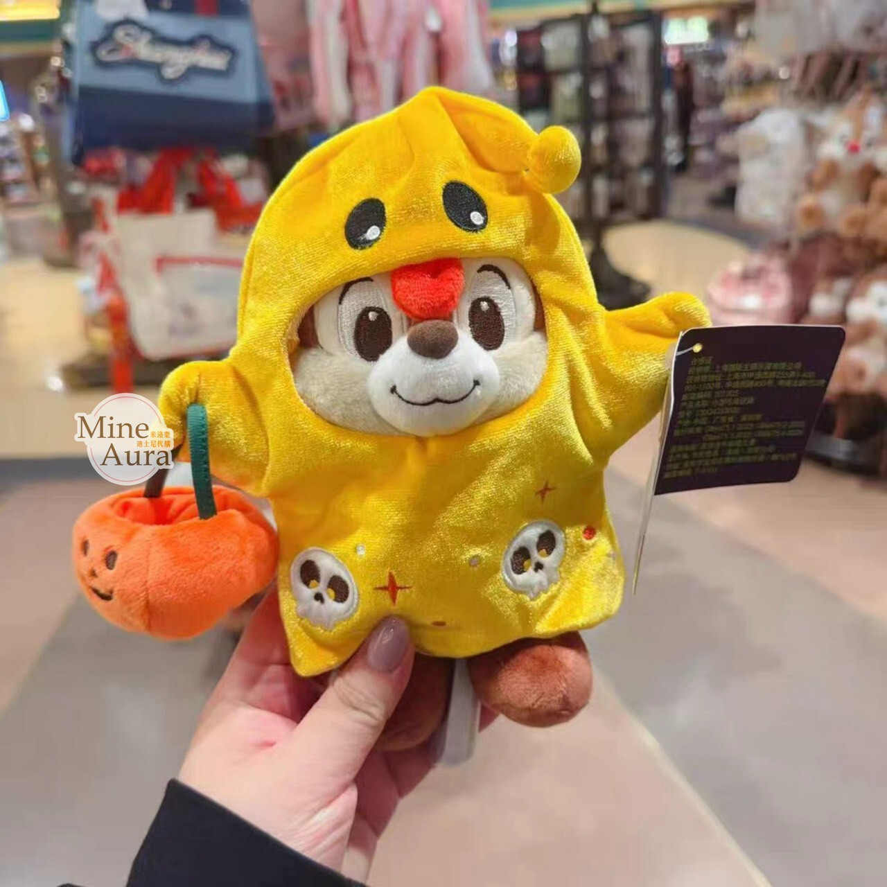 2026 萬聖節 米奇 Mickey 與好友們 黑鼻 奇奇 Chip 絨毛 娃娃 公仔 奇奇蒂蒂 Chip 'n Dale -上海迪士尼樂園