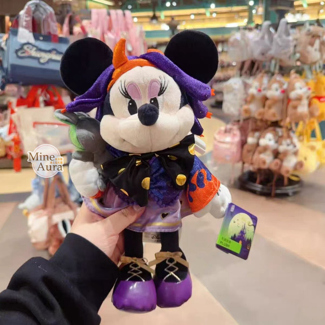 2026 萬聖節 米奇 Mickey 與好友們 米妮 Minnie 娃娃 玩偶 -上海迪士尼樂園
