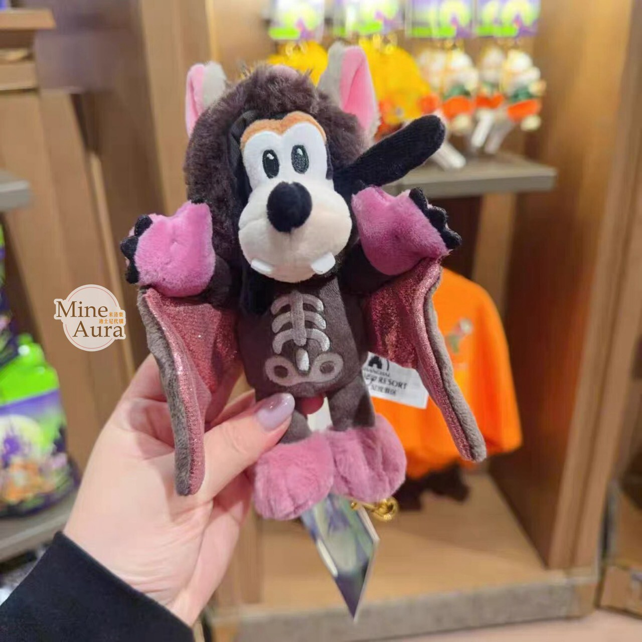 2026 萬聖節 米奇 Mickey 與好友們 高飛狗 Goofy 絨毛 鑰匙圈 吊飾 -上海迪士尼樂園