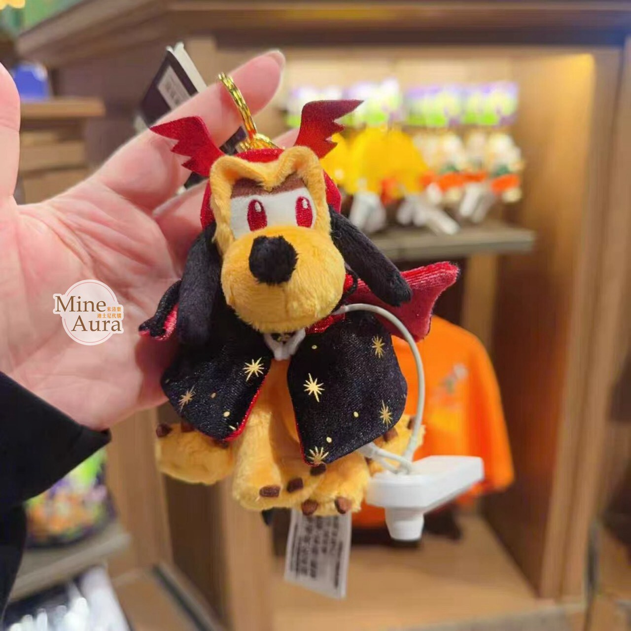 2026 萬聖節 米奇 Mickey 與好友們 布魯托 Pluto 絨毛 鑰匙圈 吊飾 -上海迪士尼樂園